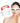 Portable wireless red light eye massager eye beauty dark circles instrument