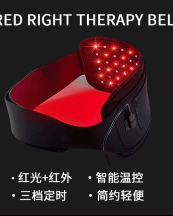 Cinturón de terapia de luz roja, 84 LED, luz infrarroja de pulso para dispositivo de envoltura de cuello y cuerpo